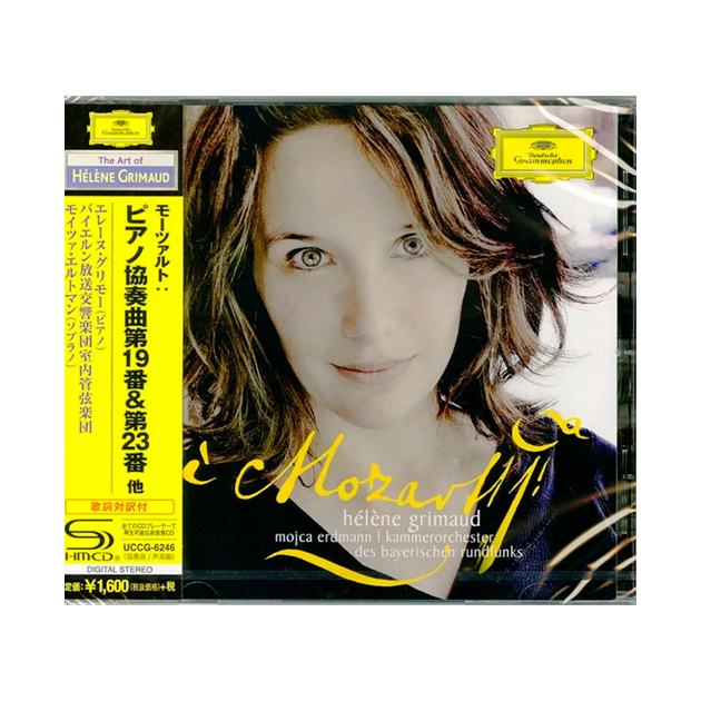 

Grimaud, Helene Mozart: Piano Concertos Nos.19 & 23