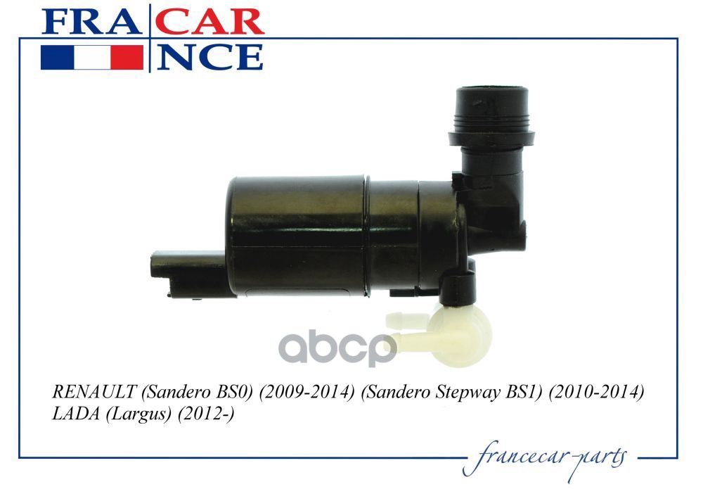 

Моторчик омывателя FRANCECAR FCR210285