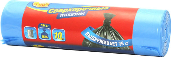 

Пакеты для мусора Фрекен БОК 160л 10шт