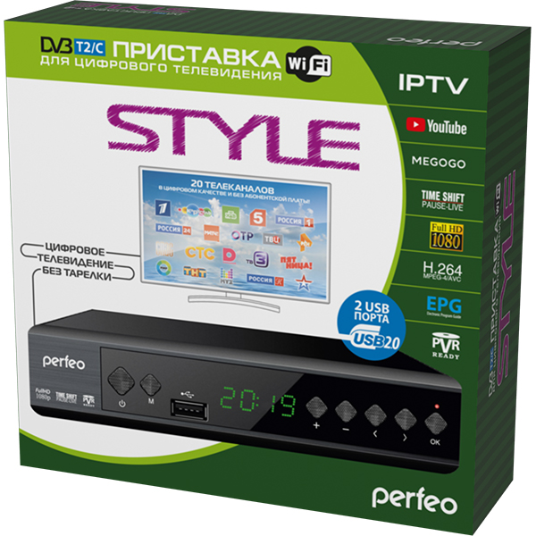 фото Dvb-t2 приставка perfeo style black