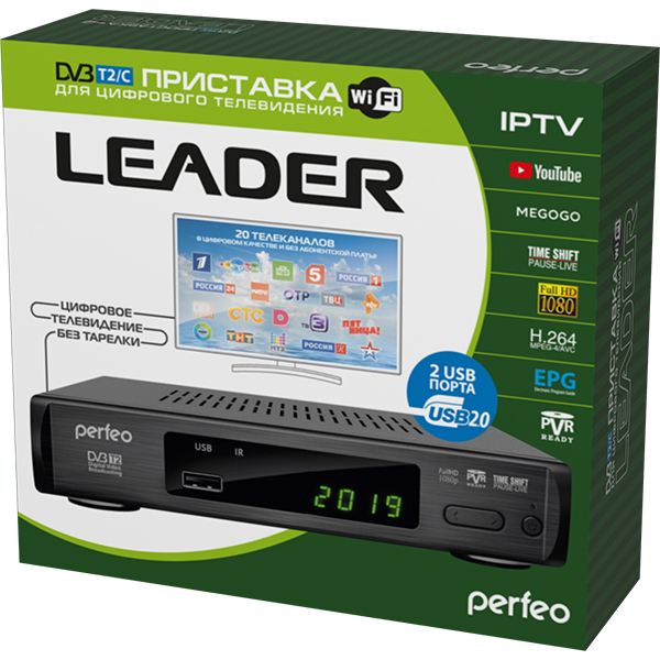 фото Dvb-t2 приставка perfeo leader black