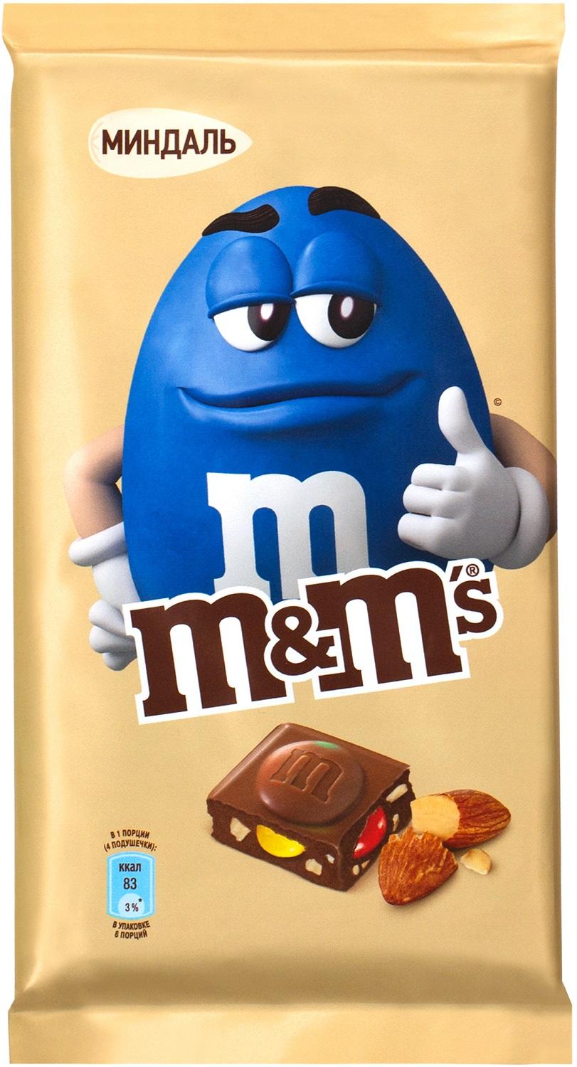 

Молочный шоколад M&M's, Миндаль и разноцветные драже, Флоу-пак, 122г *3 шт.