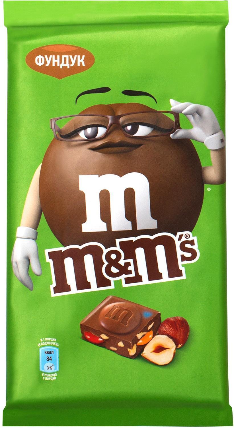 

Молочный шоколад M&M's, Фундук и разноцветные драже, Флоу-пак, 122г*3 шт.