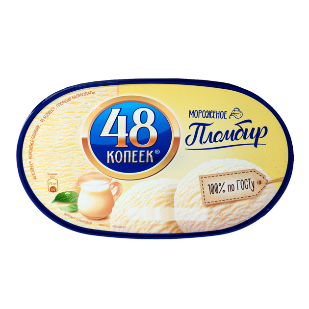 Мороженое 48 копеек манго со сливками. Мороженое 48 копеек пломбир. 48 Копеек пломбир ванильный. Мороженое 48 копеек ванильное. Мороженое 48 копеек с черникой.