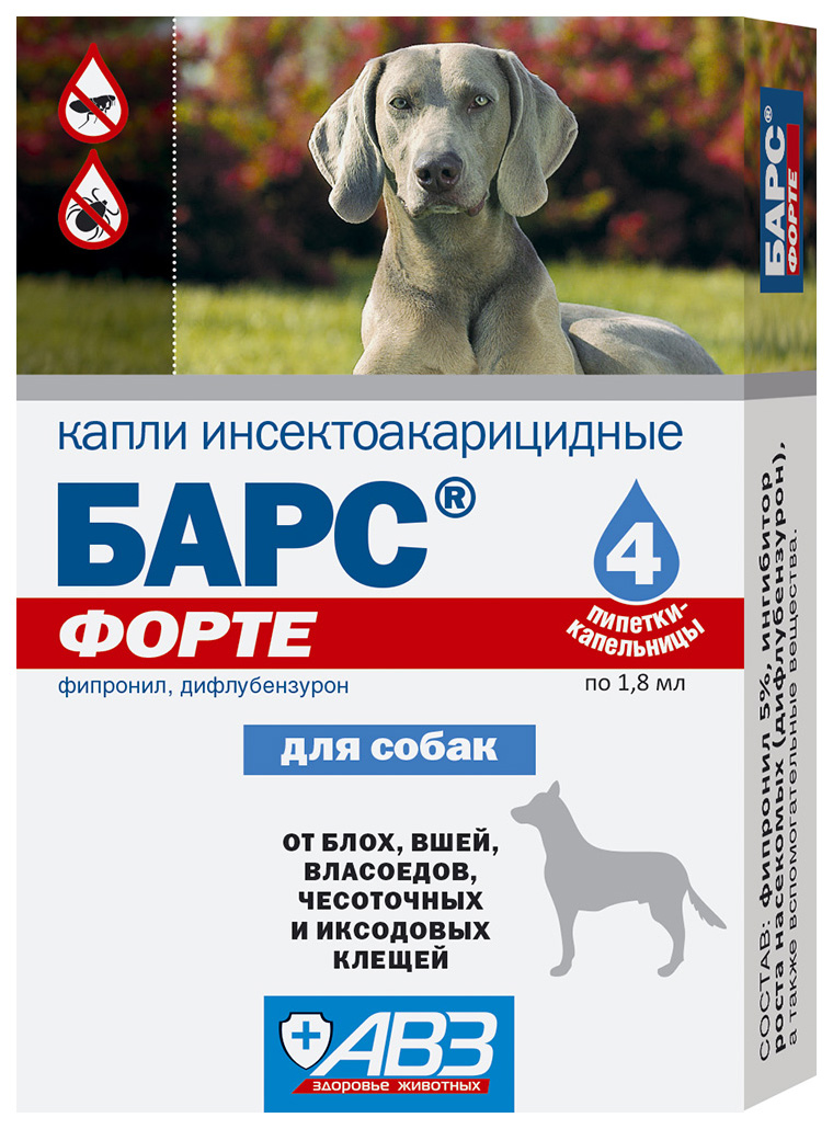 Капли инсектоакарицидные для собак АВЗ БАРС Форте, 1,8 мл, 4 пипетки
