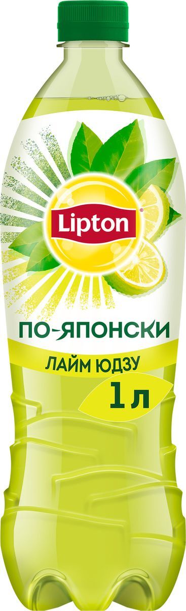 

Чай Lipton Лайм-Юдзю по-японски холодный негазированный 1 л