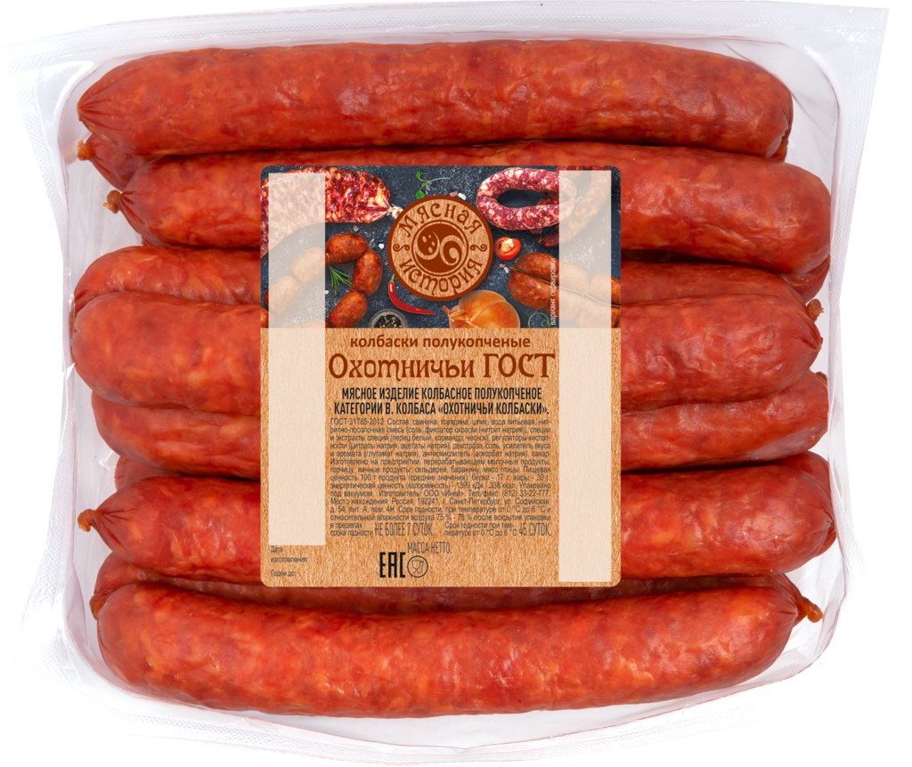 

Колбаски полукопченые Онега Охотничьи ГОСТ +-1 кг