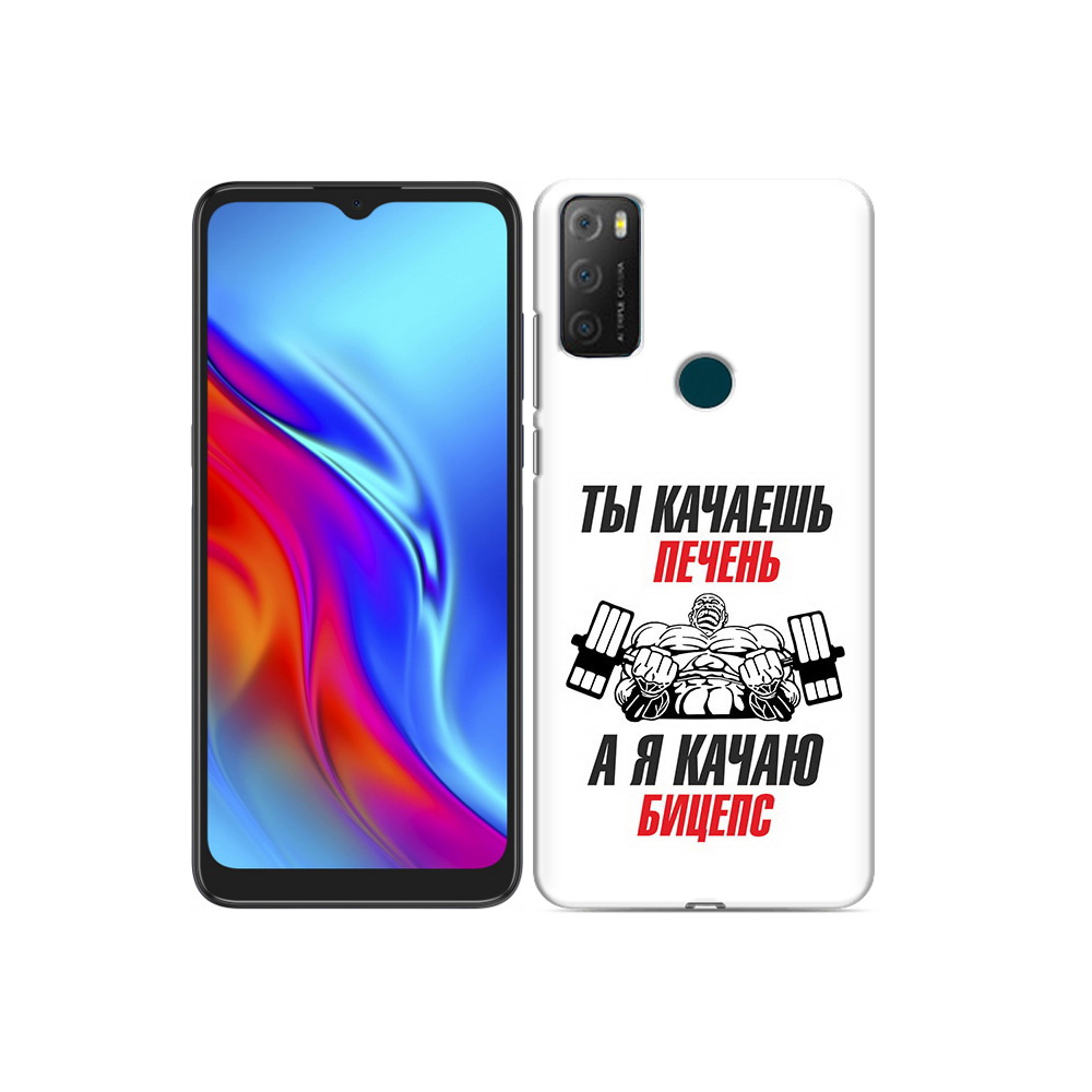 

Чехол MyPads Tocco для TCL 20e бодибилдинг качаю бицепс, Прозрачный, Tocco