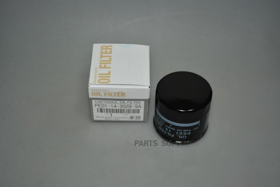 

Фильтр Масляный Mazda Cx-5 2,02,5l Skyactiv Mazda Pe01-14-302b9a MAZDA арт. PE01-14-302B9A