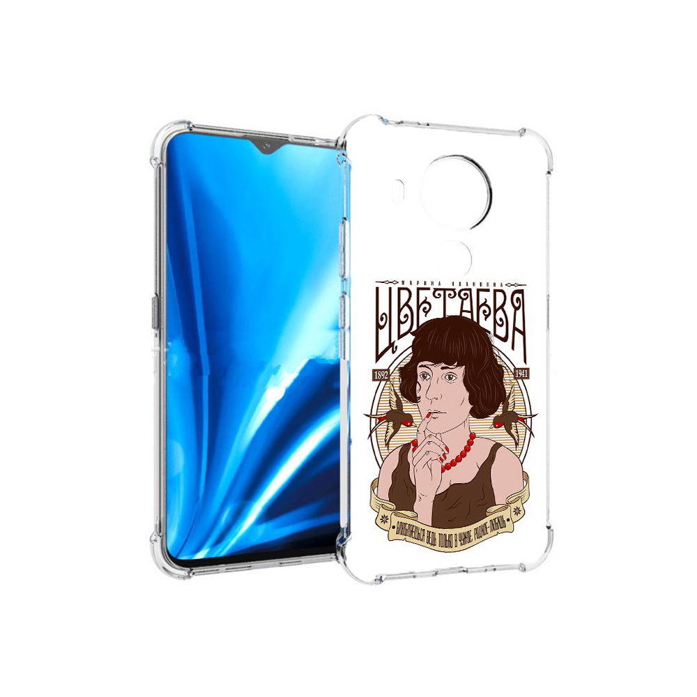 

Чехол MyPads Tocco для Nokia 5.4 Цветаева (PT156621.100.197), Прозрачный, Tocco
