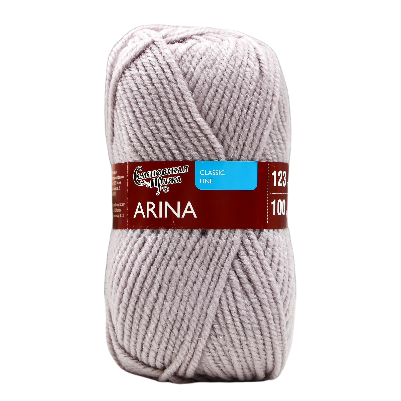 

Пряжа Arina (АринаПШ) 50% шерсть, 50% акрил 123м/100гр (71130 ангора_v2), Серый, Пряжа для вязания "Arina полушерсть"