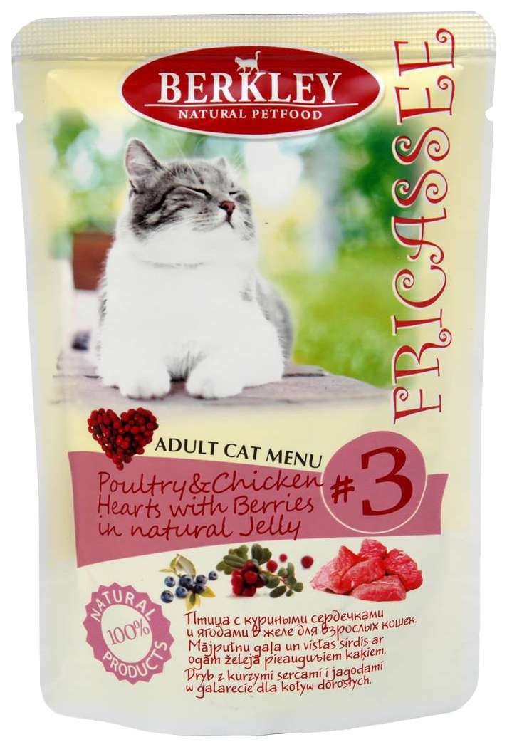 

Влажный корм для кошек Berkley Adult cat menu, сердце, ягоды, 12шт, 100г