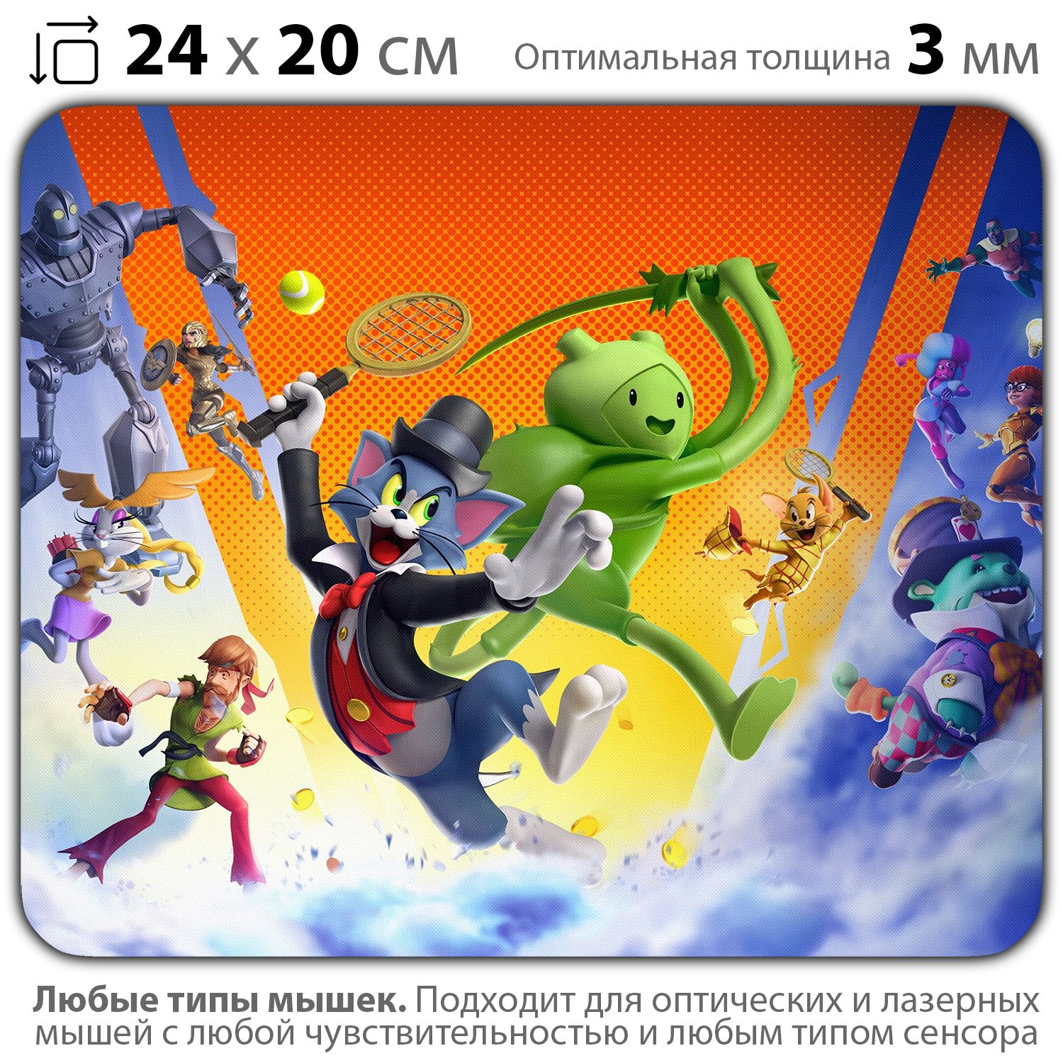

Коврик для мыши NoBrand PAD03000648, Разноцветный