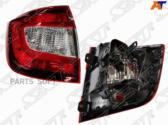 

SAT ST6651926LDR Фонарь задний SKODA RAPID 12-20 LH тёмно красный 1шт, ST6651926LDR