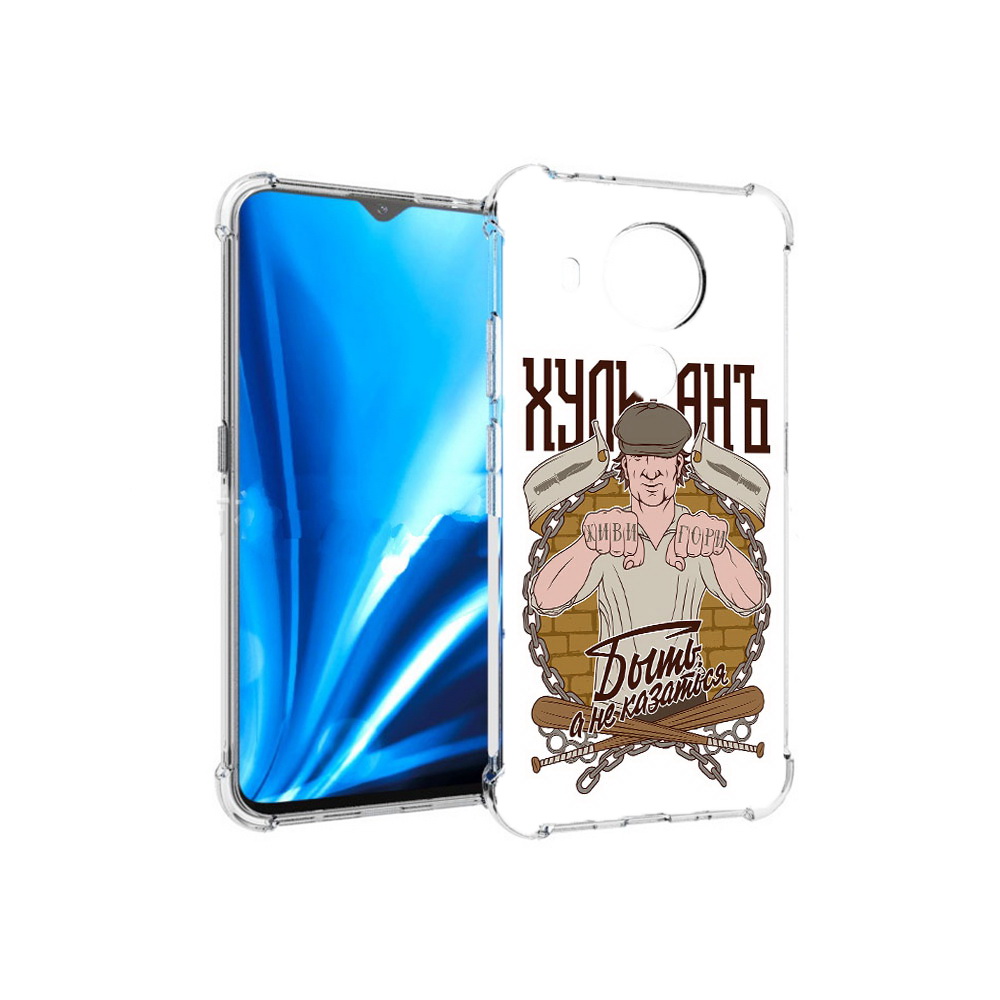 

Чехол MyPads Tocco для Nokia 5.4 Хулиган (PT156621.100.192), Прозрачный, Tocco