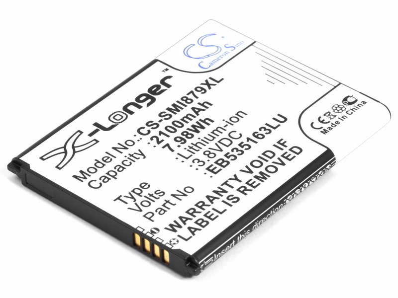 Аккумулятор для телефона Samsung EB535163LA, EB535163LU