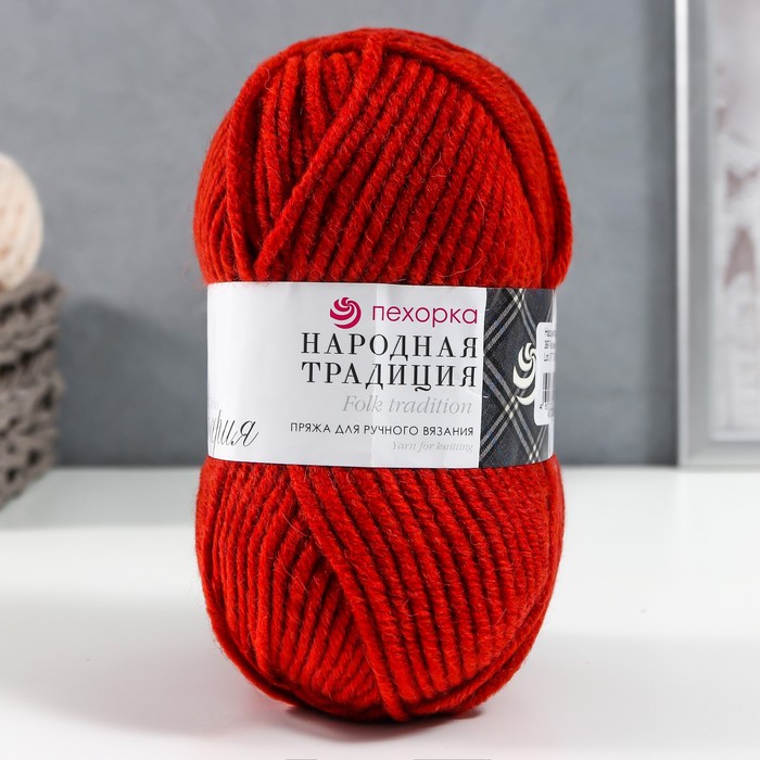 

Пряжа "Народная традиция" 30% шерсть 70% акрил 100м/100гр (397-Керамика), Красный, Пряжа для вязания "Народная традиция"