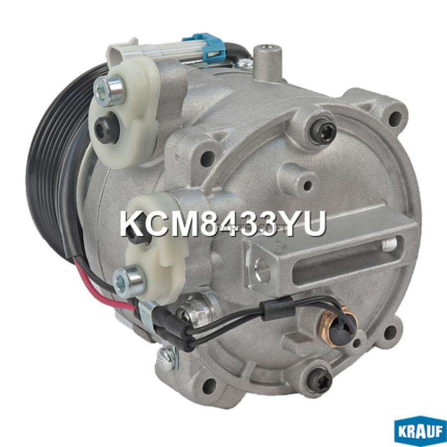 

Компрессор кондиционера Krauf kcm8433yu