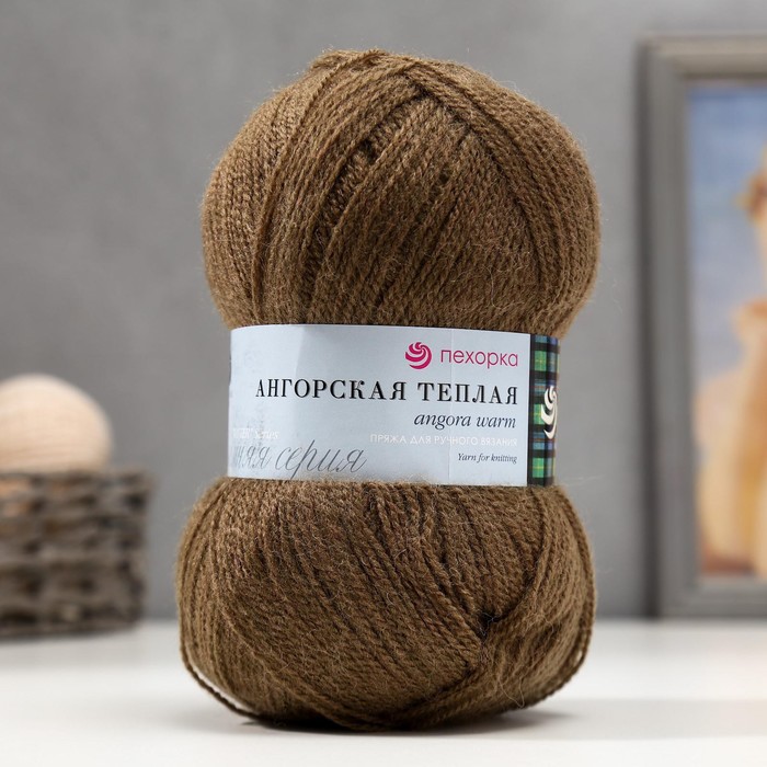 

Пряжа "Ангорская тёплая" 40% шерсть, 60% акрил 480м/100гр (478 защитный), Коричневый, Пряжа для вязания "Ангорская тёплая"