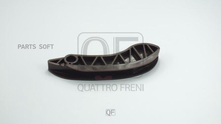 

QUATTRO FRENI QF43A00024 Успокоитель цепи грм () 1шт, QF43A00024