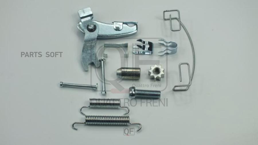 

QUATTRO FRENI QF36F00004 Ремкомплект стояночного тормоза () 1шт, QF36F00004
