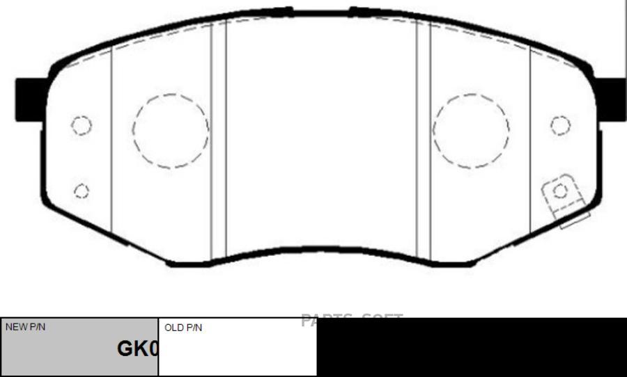

Колодки HYUNDAI SONATA (YF)(2009-) 1шт CTR CKKH-41