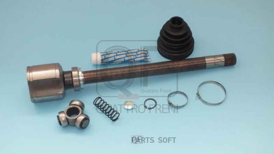 

QUATTRO FRENI QF21C00111 ШРУС ВНУТРЕННИЙ ПРАВЫЙ 29X348X31 () 1шт, QF21C00111