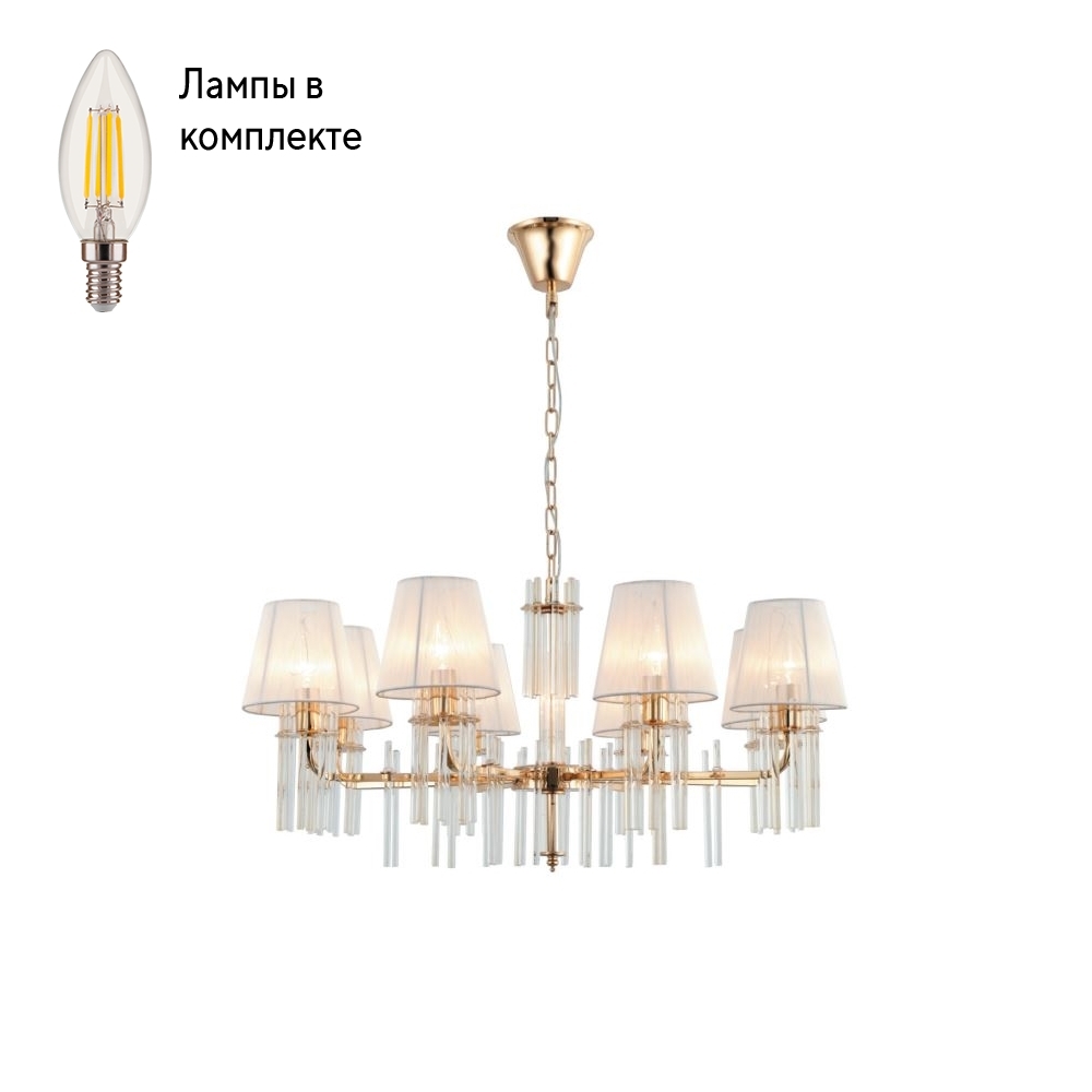 

Подвесная люстра Rivoli Lilith 1039-308 Б0054948, Б0054948+Lamps