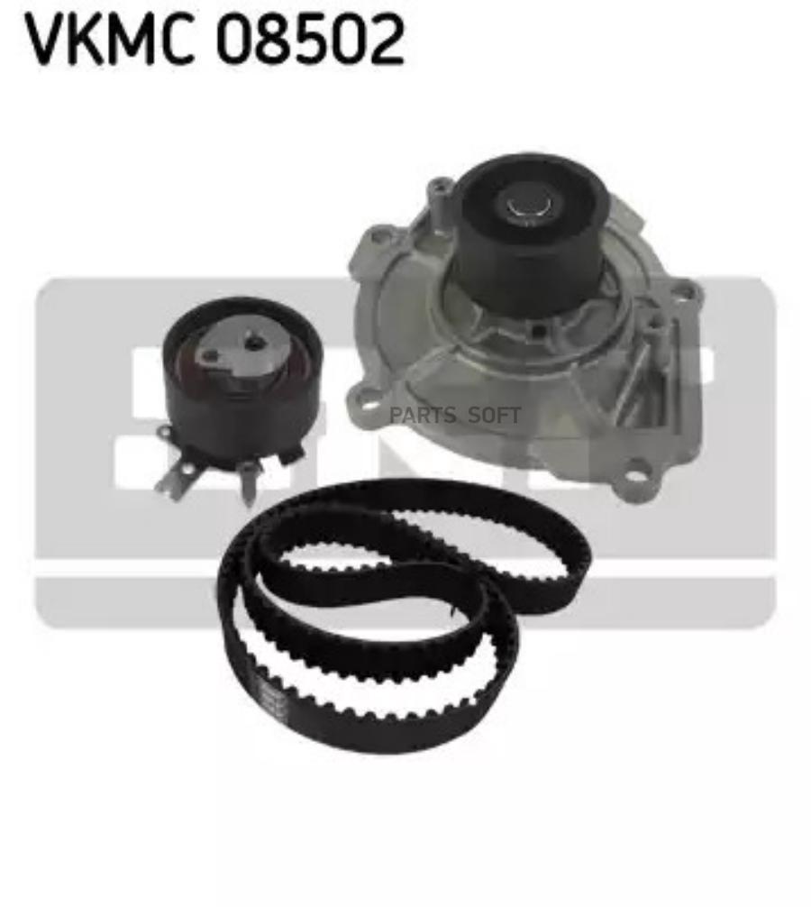 

SKF VKMC08502 Водяная помпа +Ремень ГРМ +ролик 1шт