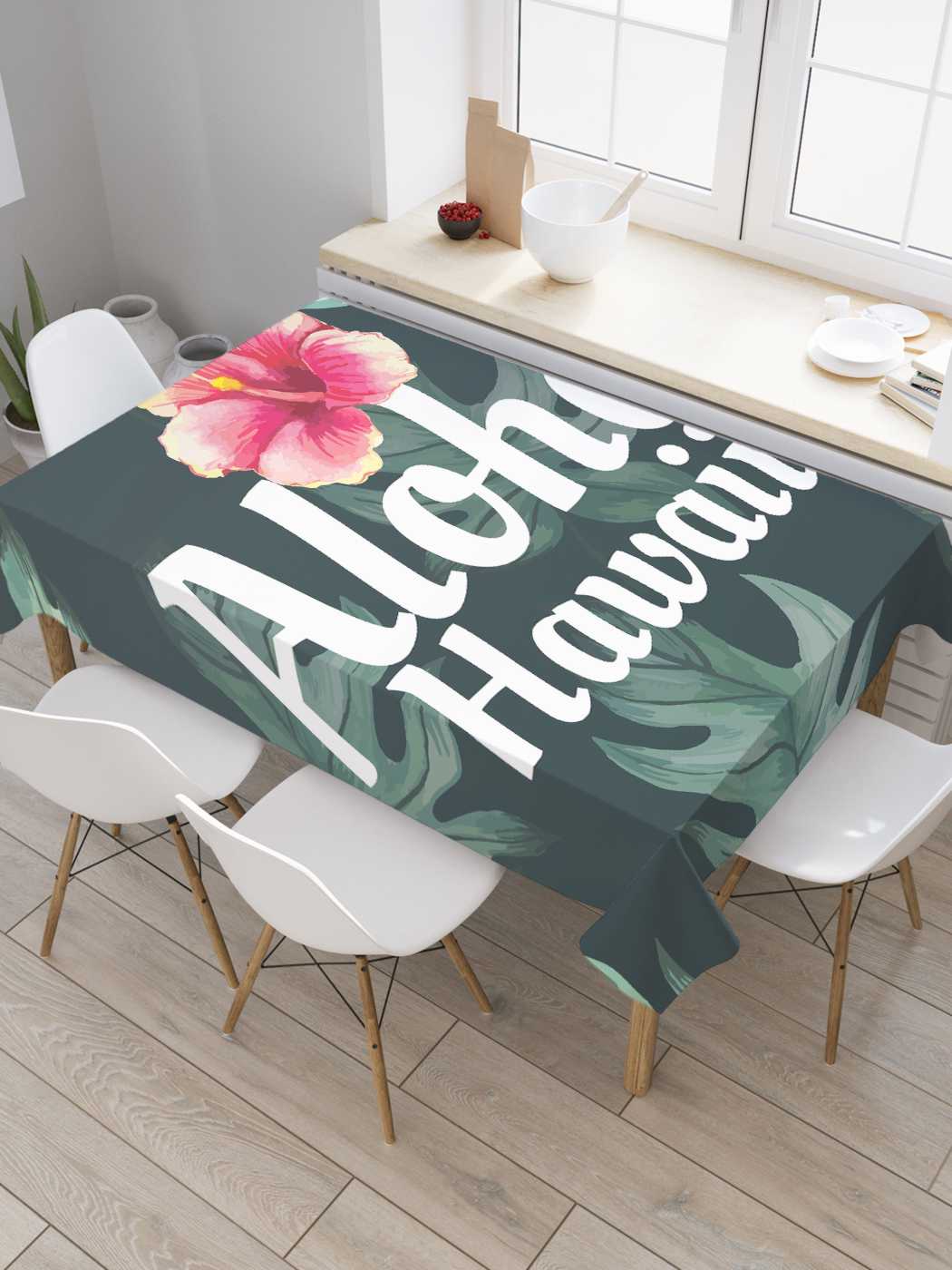 

Скатерть прямоугольная JoyArty "Гавайский цветок" из оксфорда, 180x145 см, Белый, Гавайский цветок