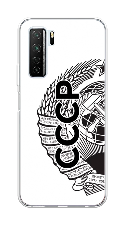 

Чехол Awog на Huawei Nova 7 SE "Герб СССР", Черный;серый;белый, 6102950-10