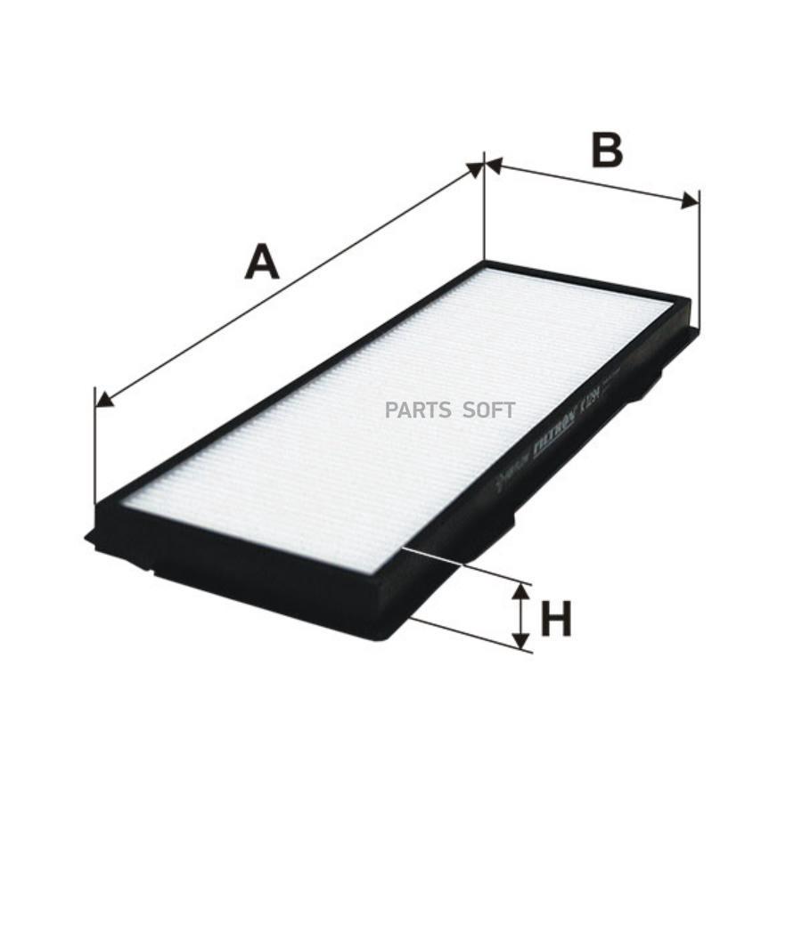 

Комплект фильтров салона Filtron K1294