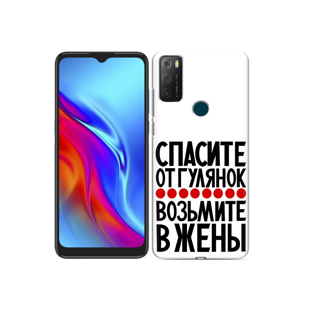 

Чехол MyPads Tocco для TCL 20e Спасите от гулянок возьмите в жены, Прозрачный, Tocco