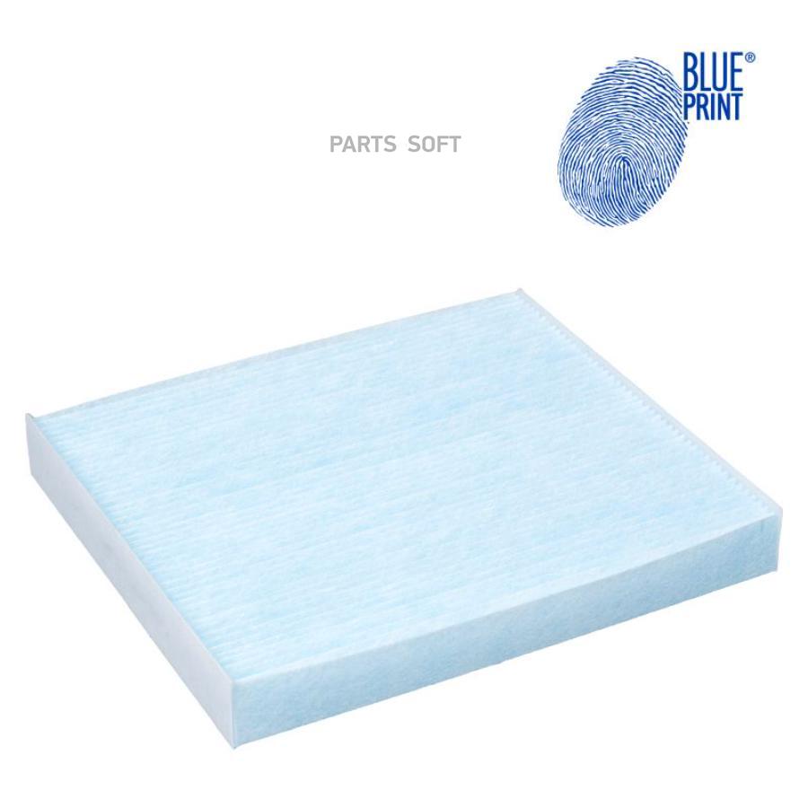 Комплект фильтров салона Blue print ADG02563