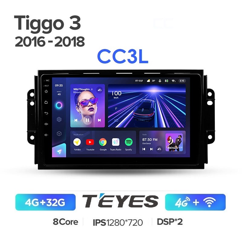 Автомобильная магнитола Teyes CC3L 4/32Гб Chery Tiggo 3 2016 - 2018 ANDROID