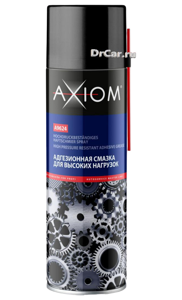 

A9624_смазка адгезионная, для высоких нагрузок, 650мл