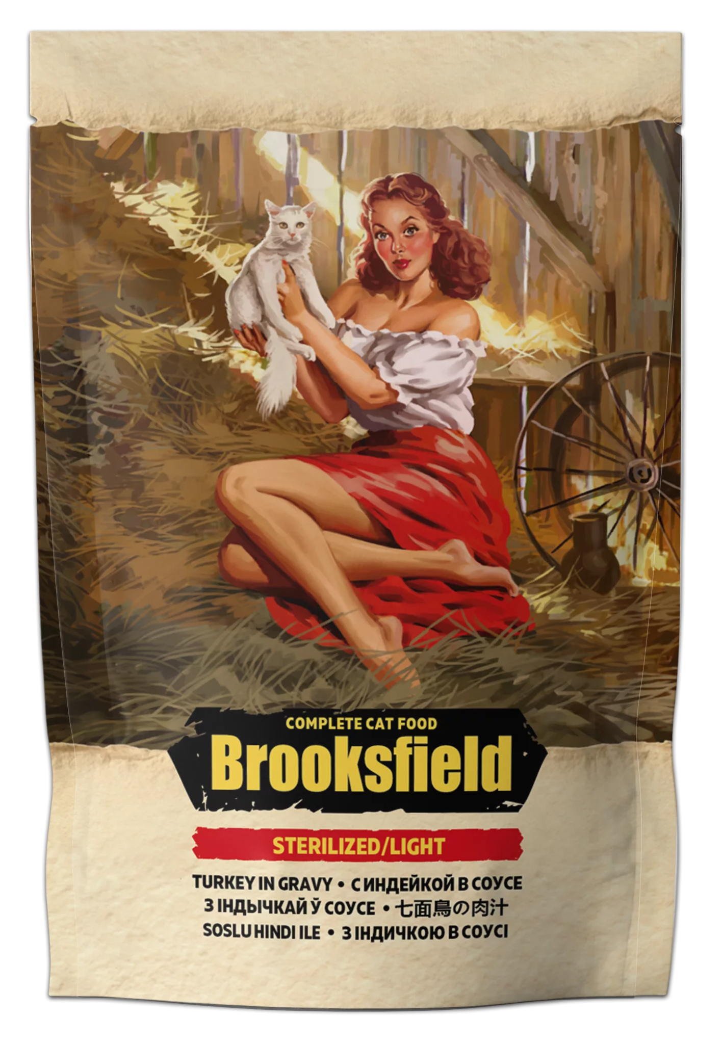 фото Влажный корм для кошек brooksfield индейка в соусе 85гр