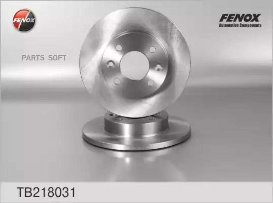 

Тормозной диск Fenox TB218031