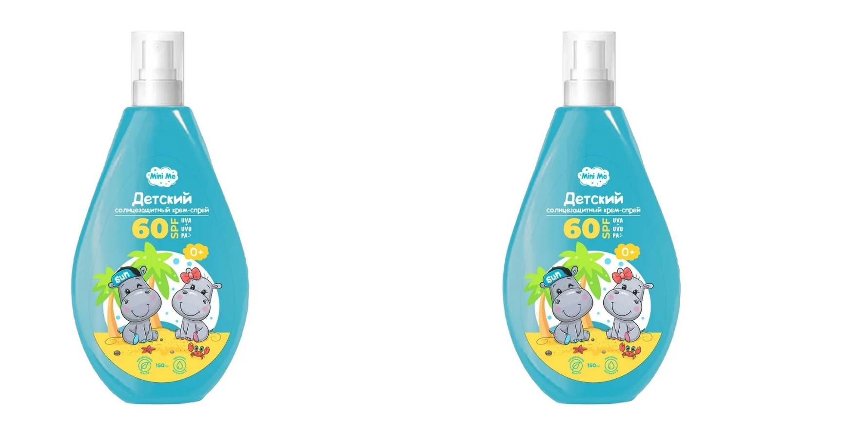 Детский солнцезащитный крем Family Cosmetics Mini Me 0+ SPF 60+, 150 мл, 2 штуки