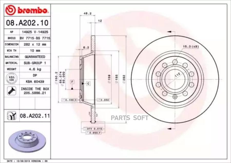 

Тормозной диск Brembo 08A20211