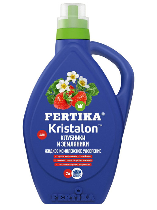 

Минеральное удобрение комплексное Fertika Кристалон для клубники 2 л