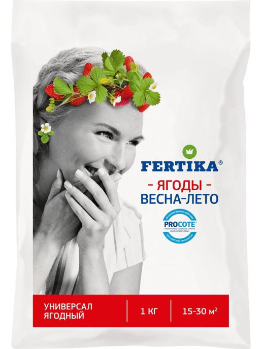 Минеральное удобрение комплексное Fertika ягоды весна-лето 1 кг