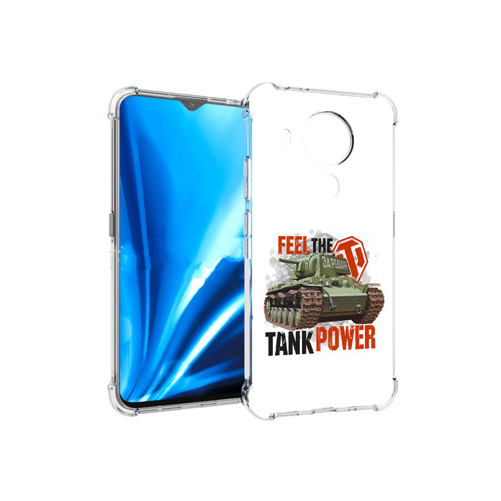 

Чехол MyPads Tocco для Nokia 5.4 Танк (PT156621.100.169), Прозрачный, Tocco