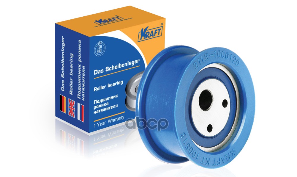 

Ролик Натяжителя Натяжной Ваз 2110-2112 (16-Ти Кл. Kraft Kt100513 Kraft арт. KT100513