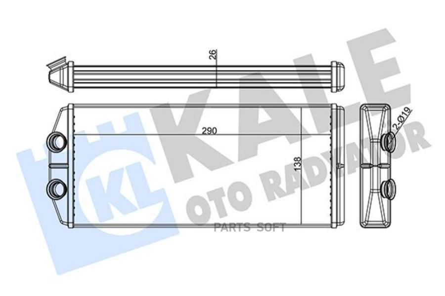 KALE Радиатор отопителя CITROEN BERLINGO C4 PICASSO- PEUGEOT PARTNER HEATER