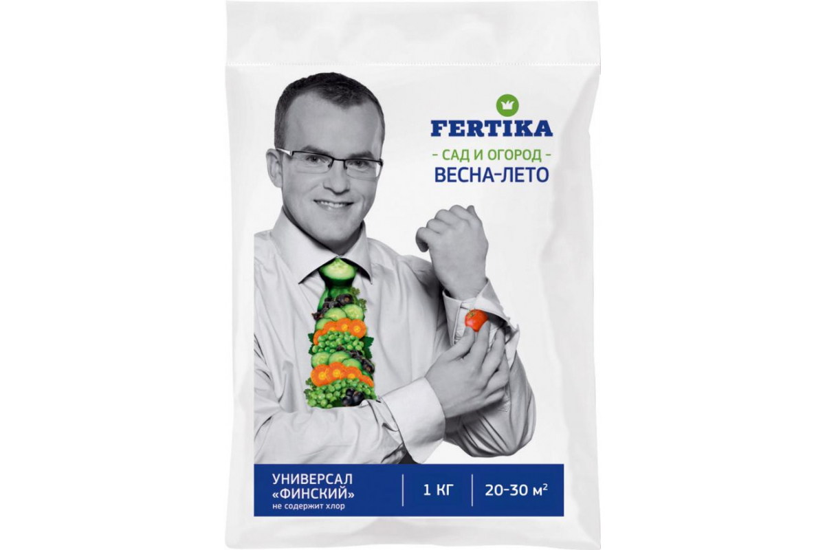 Фото удобрения фертика весна лето