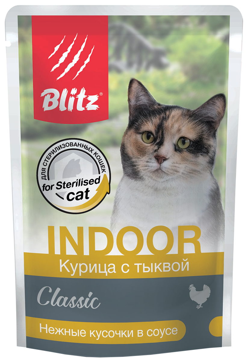 Влажный корм для кошек BLITZ Indoor Classic курица с тыквой, кусочки в соусе, 24шт по 85г