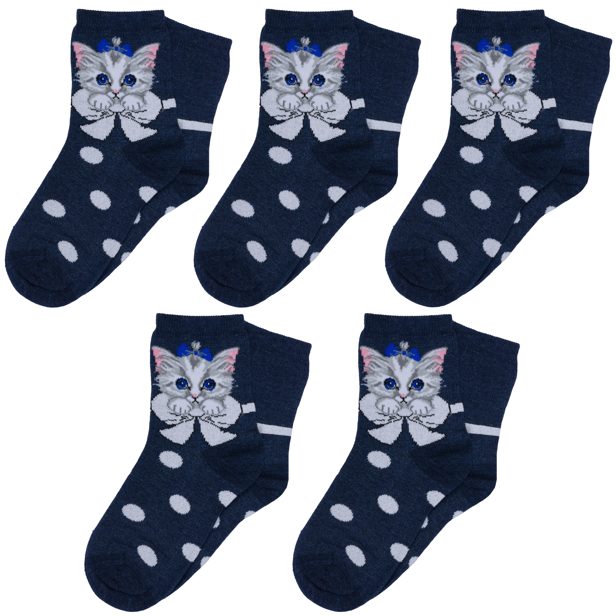 

Носки для девочек Rusocks 5-Д3-13030 цв. синий; белый р. 26-28, 5-Д3-13030