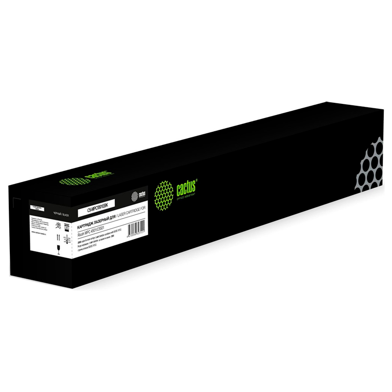 

Картридж для лазерного принтера CACTUS (CS-MPC5501EBK) черный, совместимый