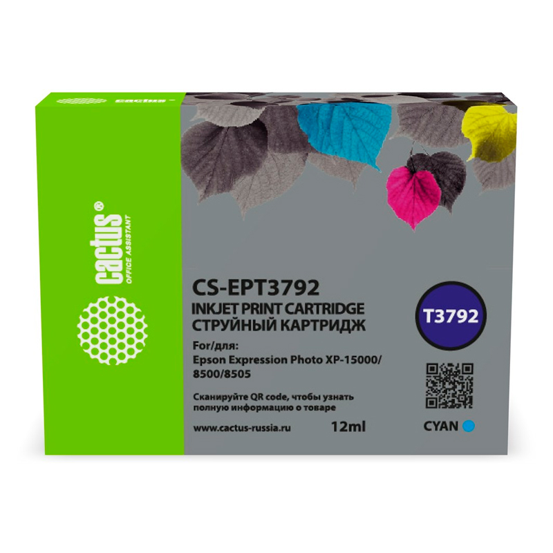 

Картридж для струйного принтера CACTUS (CS-EPT3792) голубой, совместимый